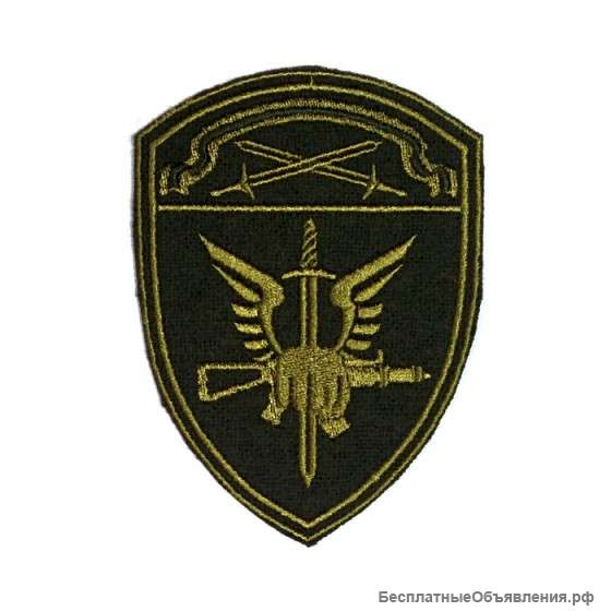 Полицейский (боец)