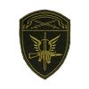 Полицейский (боец)