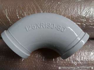 Угол DN125*R180*90