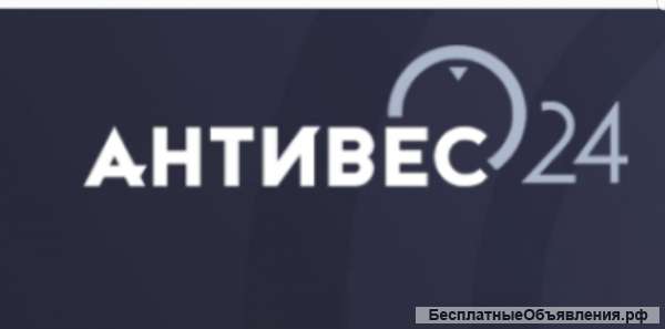 Разрешения на перегруз.Помощь в оформлении.