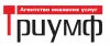 Услуги юриста