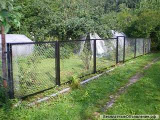 Секции для забора из сетки рабицы. Доставка бесплатная