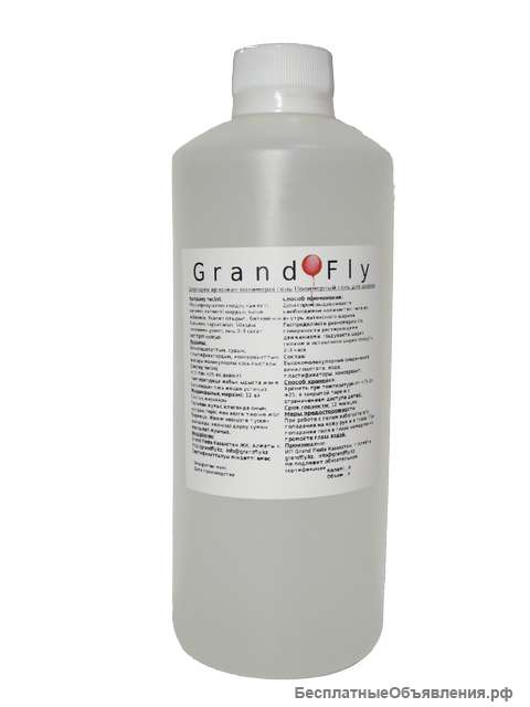 Полимерный гель для обработки шаров Grand Fly 0.5л