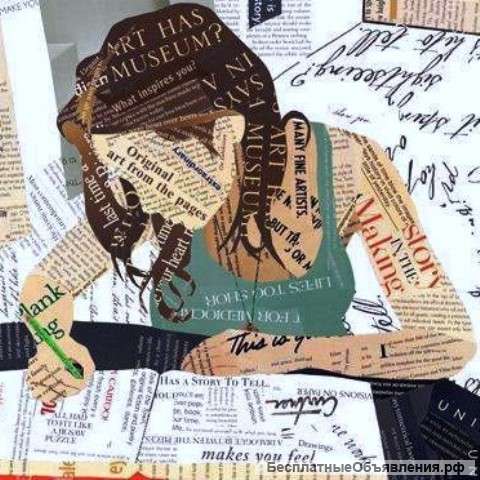 Бюро нотариальных переводов