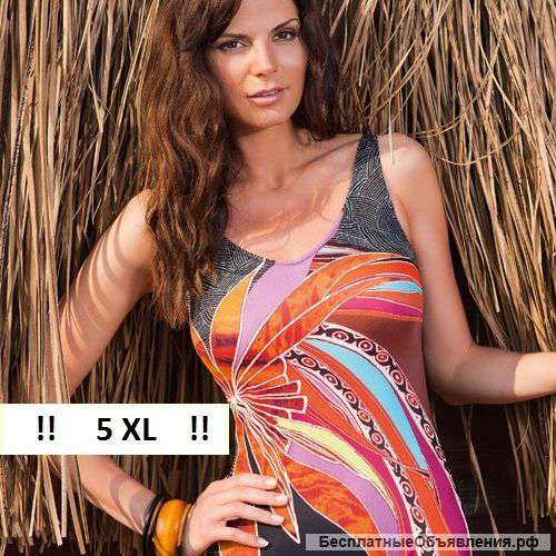 Продается купальник.