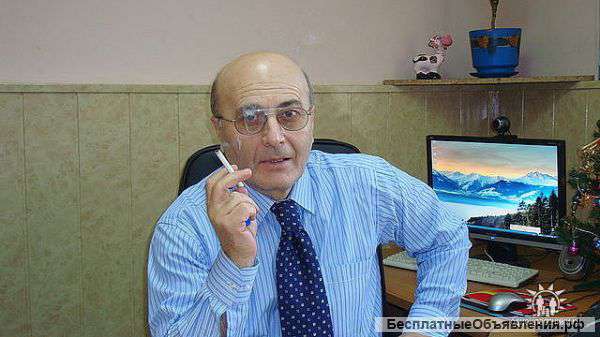 Ищу работу