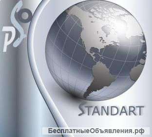 Абразивные материалы
