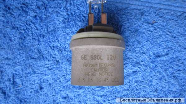 Лампа GE 880L 12V H27W/1 диаметр патрона 25 мм длина 61 мм оригинальная