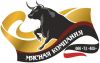 Менеджер по оптовым продажам охлажденного мяса