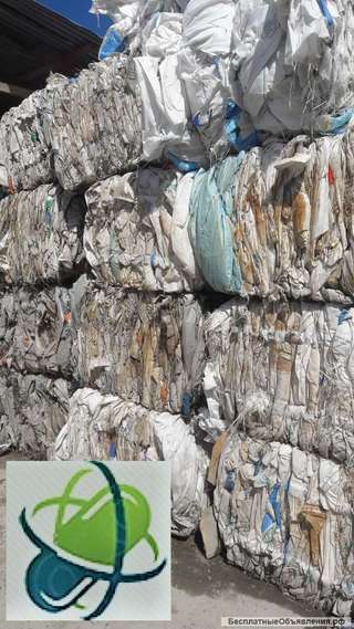 Покупаем биг бэги бу, прием биг бегов бу в Москве