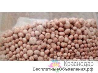 Удобрение сложное азотно-фосфорное марки 20:20
