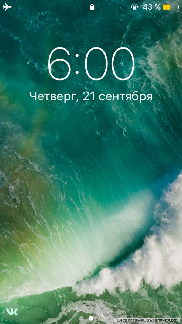 Услуги по охране труда