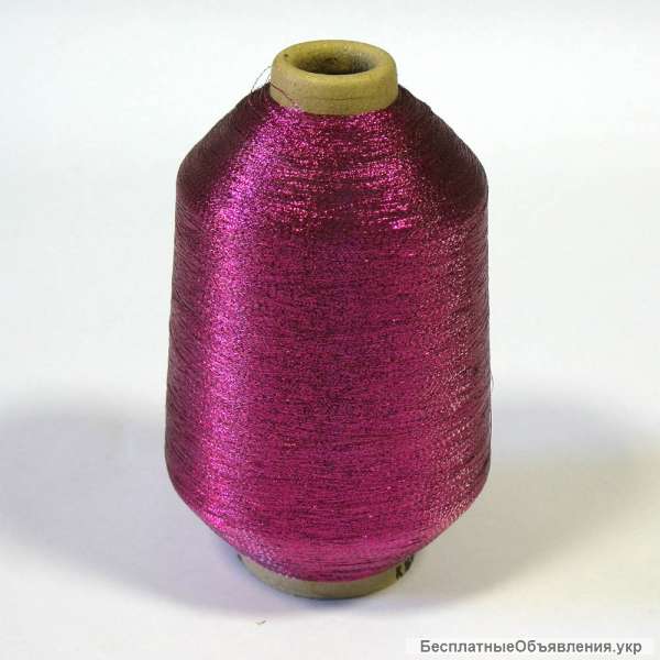 Нить люрекс