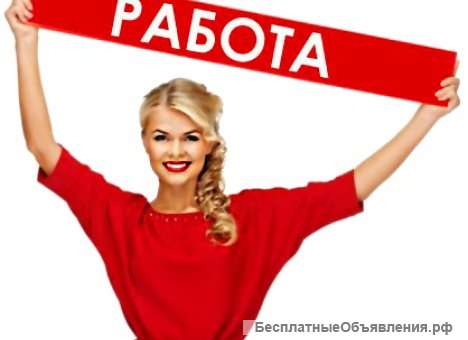 Менеджер по продажам (нерудные материалы)