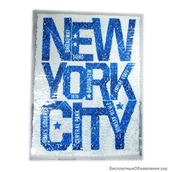 Аппликации