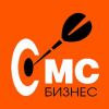 Работающая sms реклама. Быстро и дешево