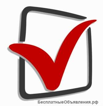 Перестали понимать Вашего бухгалтера?