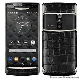 Vertu Signature Touch Jet Alligator