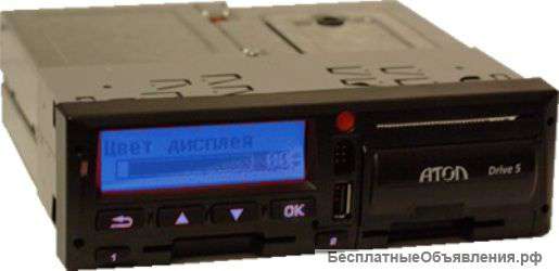 Калибровка тахографов АТОЛ Drive 5
