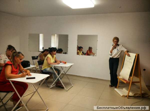 Курс "Макияж"