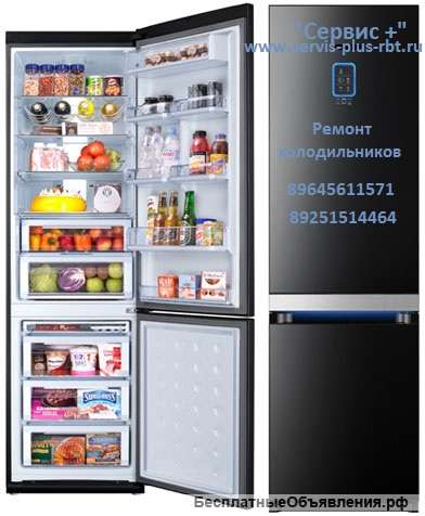 Ремонт водонагревателей, стиральных машин