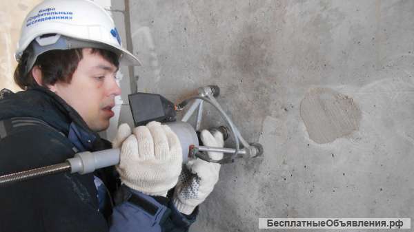 Испытания бетона на прочность