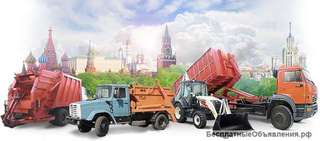 Утилизация строительного мусора