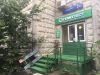 Сдаю в аренду 74 м.кв.