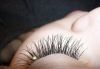 Наращивание ресниц,косметология,татуаж