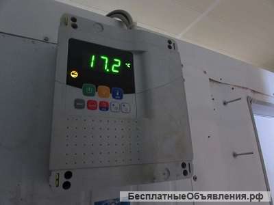 Холодильная камера 36.5 м3.