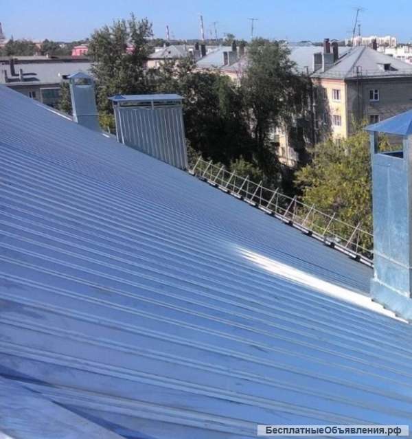 Кровля