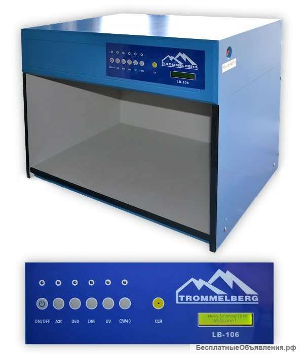 Лампа колориста - TROMMELBERG LB10106