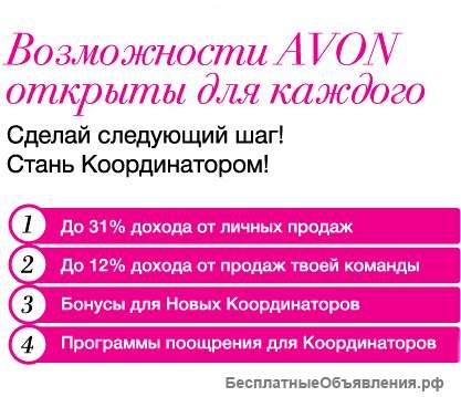 Набираю команду