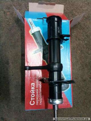 Стойки передние на ВАЗ 2190,91 Датсун