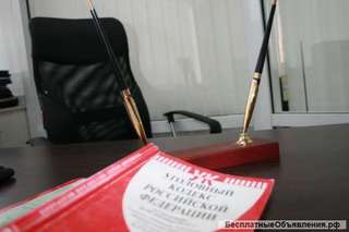Адвокат по уголовным делам в Ростове-на-Дону