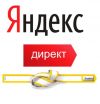 Настройка рекламы за отзыв