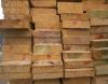 Доска обрезная 50х150х6000мм