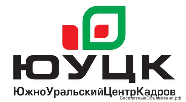 Специалист (инженер) по материально-техническому обеспечению