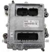 Блок управления двигателем Камаз EDC7UC31 0281020 114