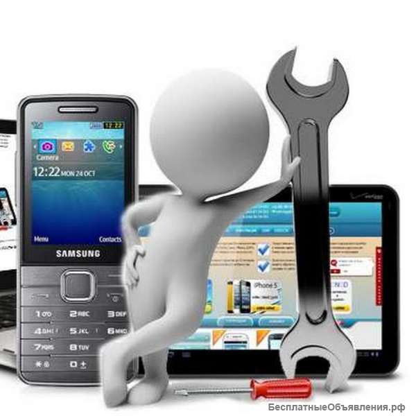 Ремонт телефонов, планшетов, смартфонов
