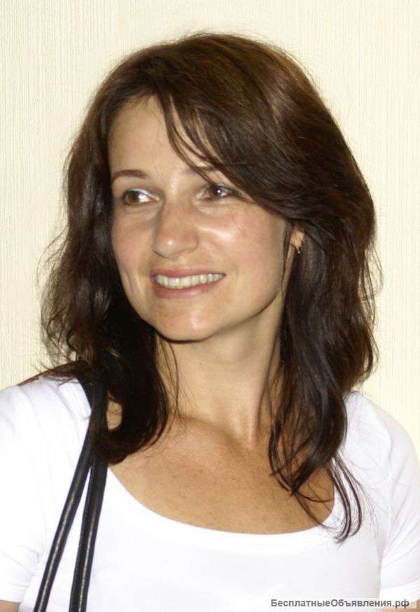 Английский язык