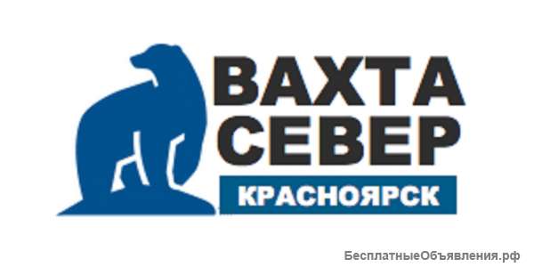 Требуется машинист автокрана