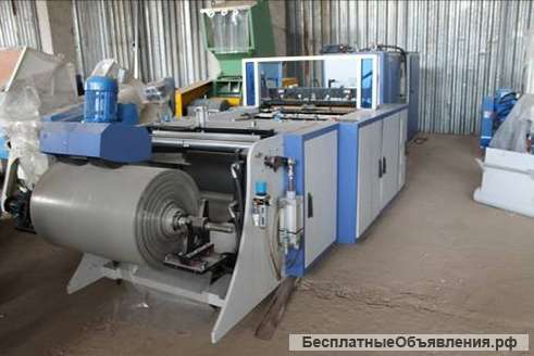 Пакетоделательную машину б/у (Турция)