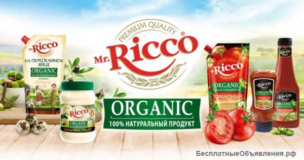 Торговый представитель