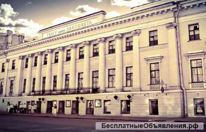 Акция в театре им.Ленсовета