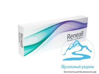 Ревитализант - "Риниалл Ревиталист" ( RENEALL) - Гиалуроновая кислота 2%