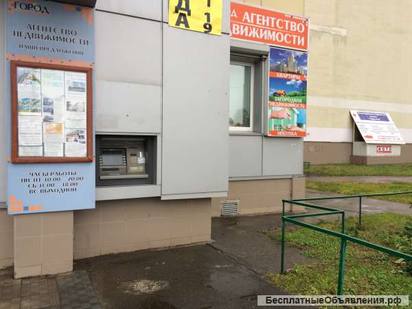 Сдается место под установку терминала
