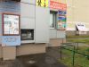 Сдается место под установку терминала