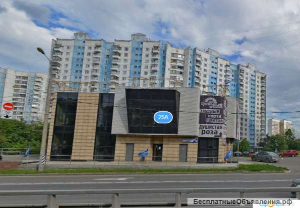 Охрана