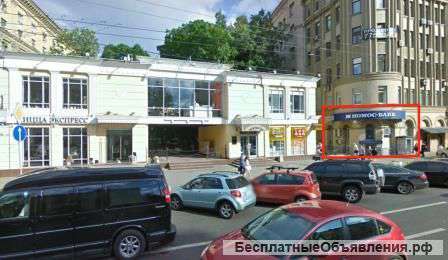 Аренда под банк, торговлю, на Маяковской.